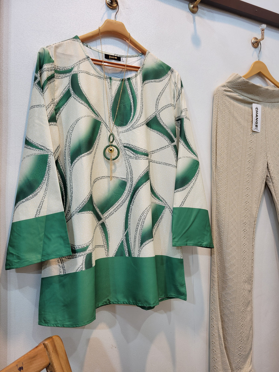 Yours Coord (Green)