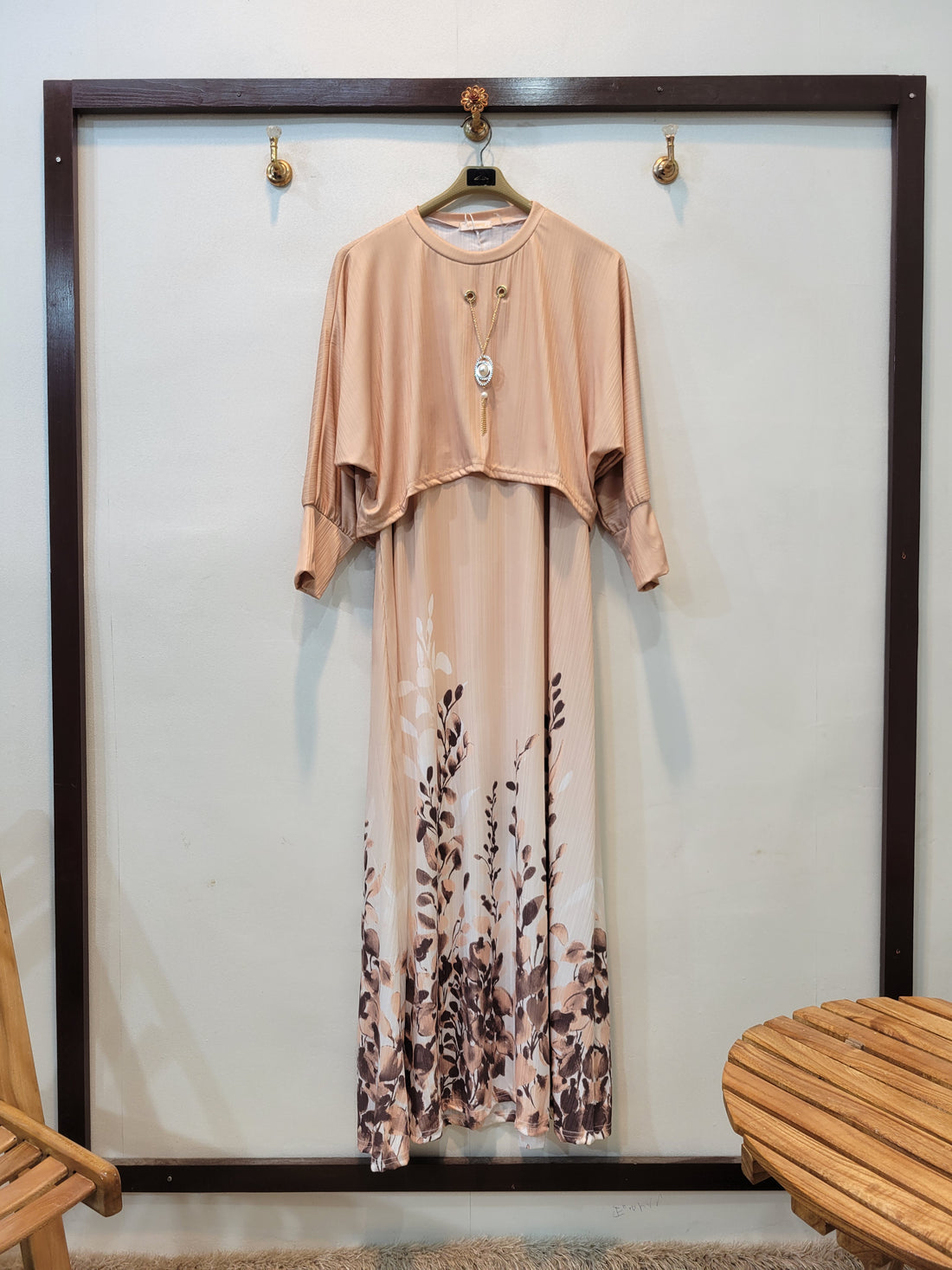 Aura Flower (Beige)
