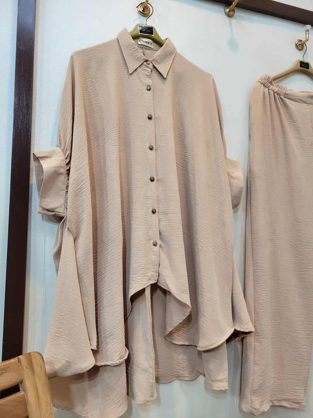 Fly Coord (Beige)
