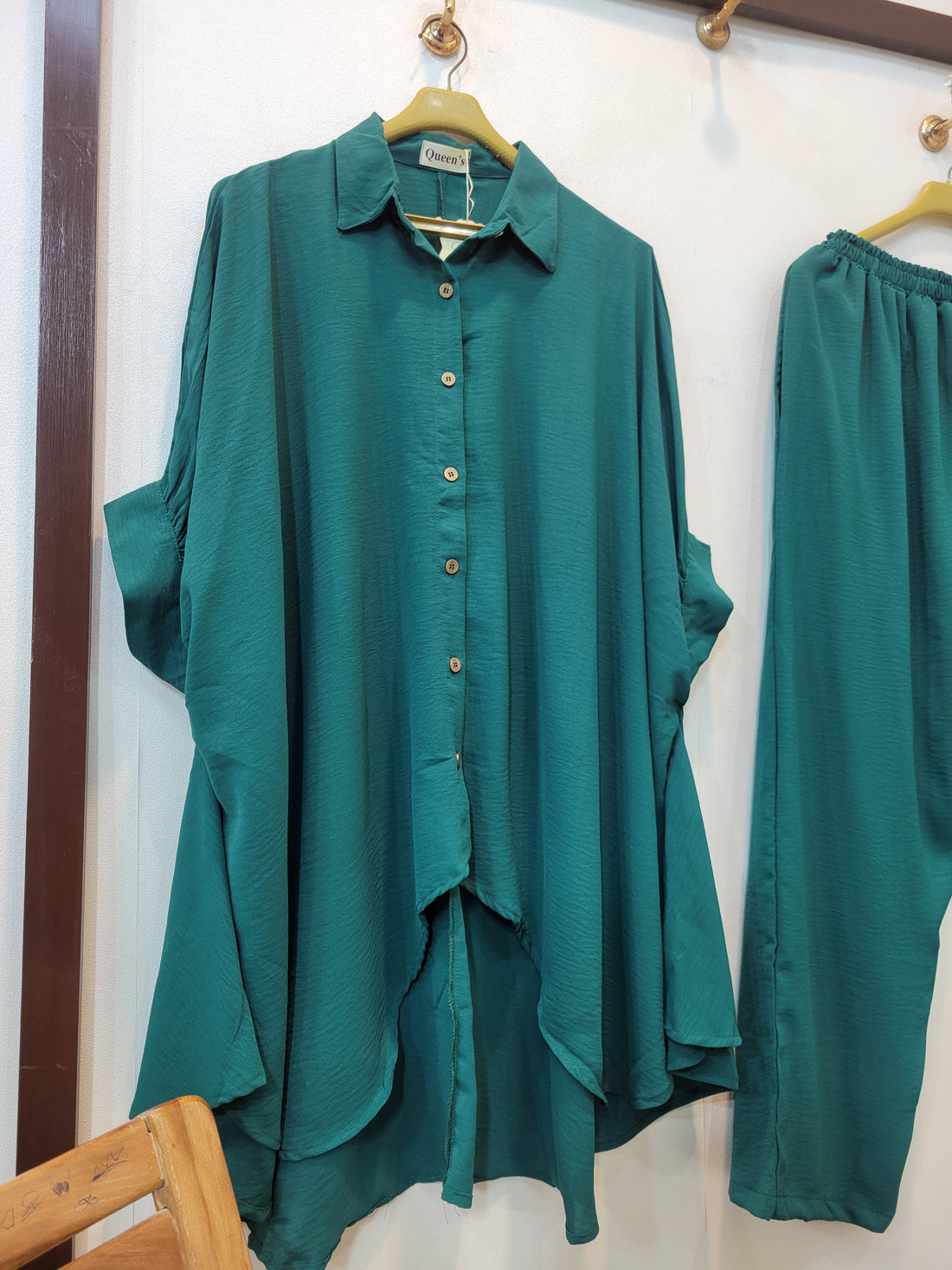 Fly Coord (Green)