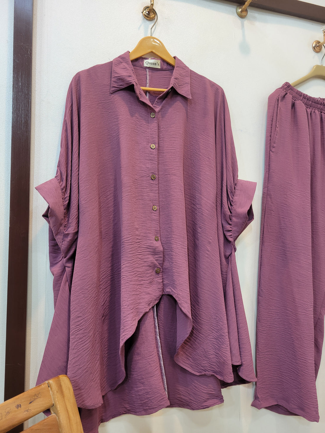 Fly Coord (Purple)